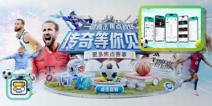 关于账户资料的问鼎pg安全说明