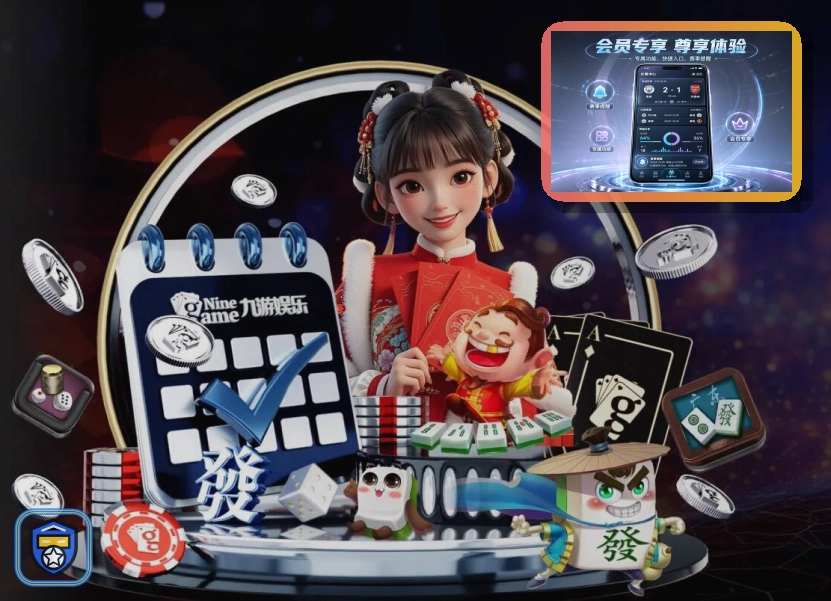 2026美加墨世界杯球迷观赛交通与旅游指南